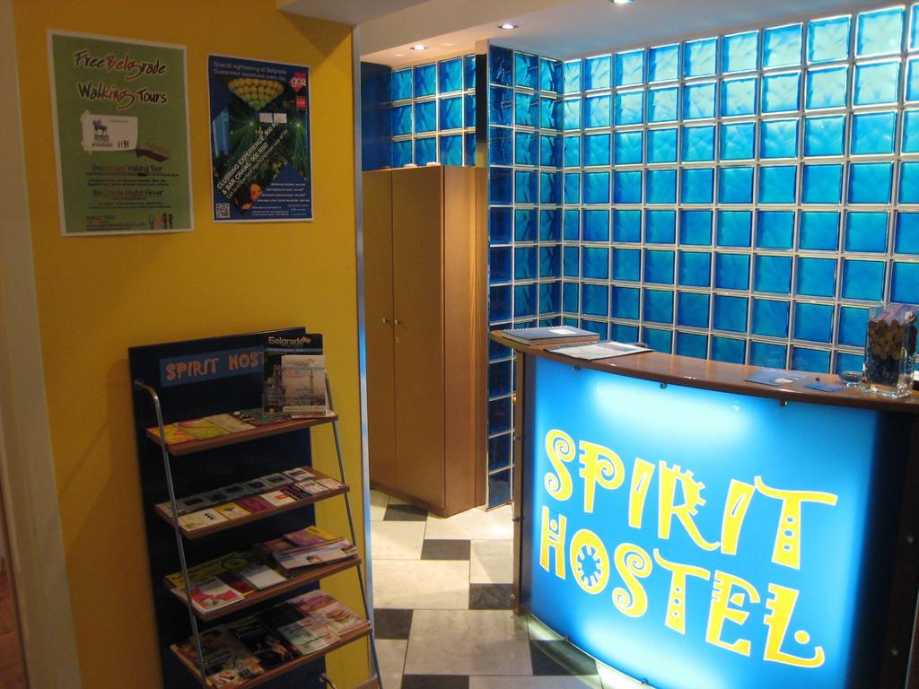 Spirit And Хостел *